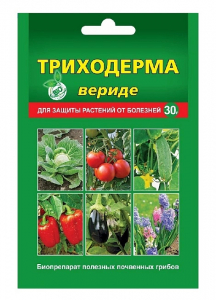 Триходерма вериде (пакет) 30 г