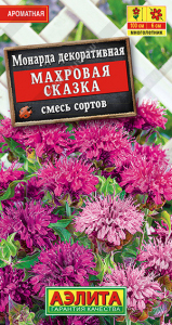 1518A Монарда Махровая сказка, смесь сортов 0,02 гр