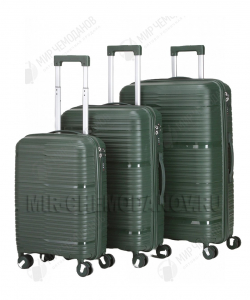Комплект из 3-х чемоданов » Freedom»