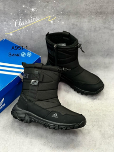 Дутики мужские