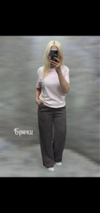Брюки тенсель