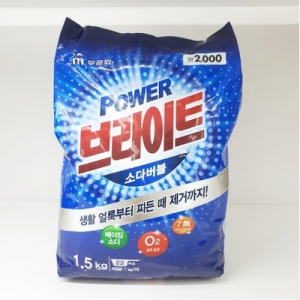 Bright Powder Detergent Стиральный порошок "Белизна и яркость" с пузырьками кислорода и содой