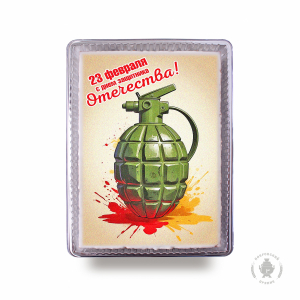 Граната (600 гр)