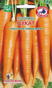 Морковь Дражже Цукат Ур.Дачник