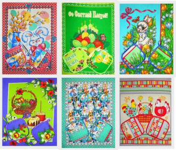 Кухонный набор ППП 3 пр. 