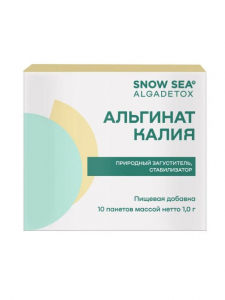 Альгинат калия АЛЬГАДЕТОКС® для поддержки сердца и сосудов 10 пакетов х 1 г