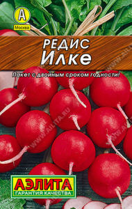 0173L Редис Илке 2гр