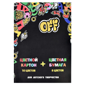 Цветной картон + цветная бумага, формат А4, количество листов 26, клеевое скрепление, газетная бумага, мелованный картон с серым оборотом, 200 г/м?, 45 г/м?,