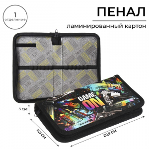 Пенал 1 секция 115?205?30 мм, Calligrata, Game, ламинированный картон