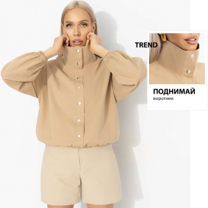 Ветровка хлопковая, Поцелуй ветра (беж)