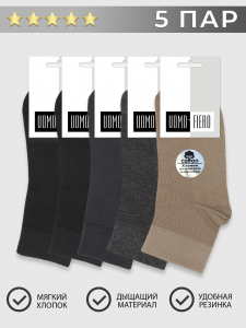 064ms/5 сетка средний паголен.