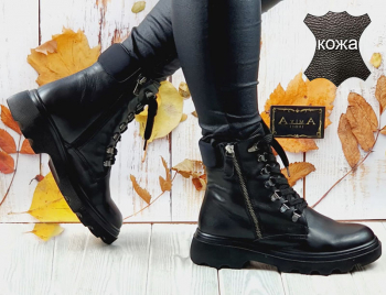 774 черн Ботинки деми женские (36-40)/8