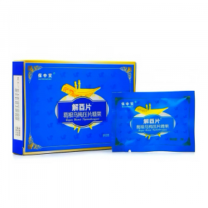 Таблетки от похмелья “Зе Дю Пянь”