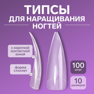 Типсы для наращивания ногтей, 100 шт., форма миндаль, короткая контактная зона, прозрачные