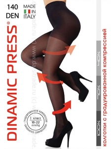 Колготки компрессионные Dinamic Press 140 Opium Дроп