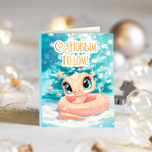 ?? Мини-открытка 