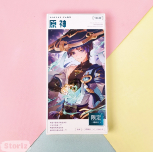 Набор почтовых открыток 