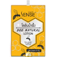 Лосьон для чувствительной кожи с Диким медом и Ванильным йогуртом 25 гр. / SENSE BEE NATURAL LOTION WILD HONEY & VANILLA YOGURT 25 G