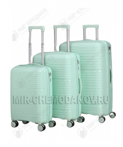 Комплект из 3-х чемоданов » Freedom»