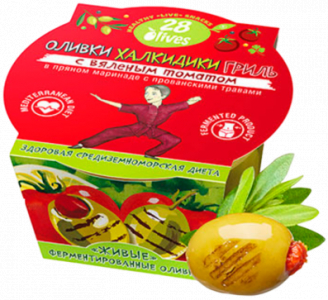 Оливки Халкидики ГРИЛЬ с вяленым томатом в пряном маринаде с прованскими травами