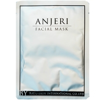 Маска для лица ANJERI с серебром и водорослями / ANJERI Facial Mask Natural seaweed 42 G