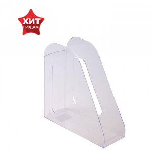 Лоток для бумаг вертикальный 