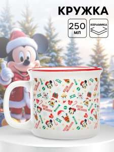 Кружка керамическая новогодняя Merry Christmas, Микки Маус и друзья, 250 мл
