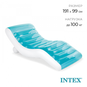 Шезлонг надувной для плавания, 191?99 см, голубой, 56874EU INTEX