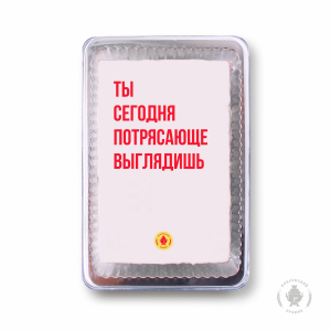 Фраза 24 (140 гр)