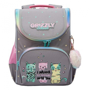 RAm-584-2 Рюкзак школьный с мешком