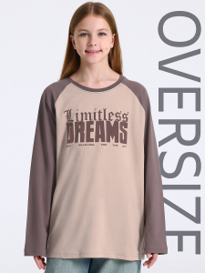 Апрель Лонгслив 1ДДЛД4979001