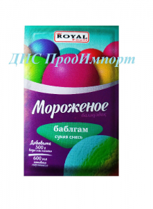 ***АКЦИЯ Мороженое баблгам 1 кг. сухая смесь 1/10