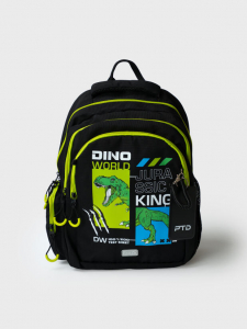 Рюкзак для мальчика