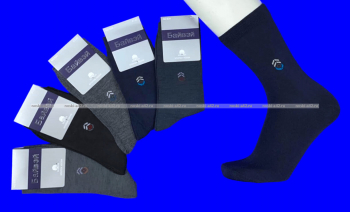 Байвей носки мужские хлопок