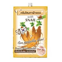 Крем для лица с женьшенем и слизью улитки Fuji 10 гр / Fuji Snail And Ginseng Cream 10 g