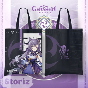 Сумка тканевая 