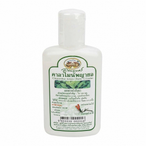 Травяной лосьон от кожных заболеваний 