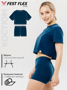 FFL0723 Костюм спортивный для женщин 