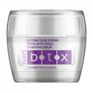 Крем для лица лифтинговый с эффектом ботокса