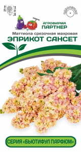 3327P Маттиола срезочная махровая 