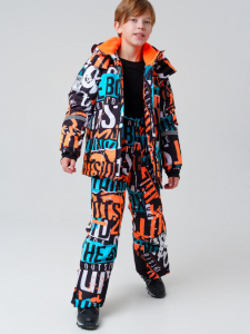 Комплект зимний для мальчика: куртка, брюки