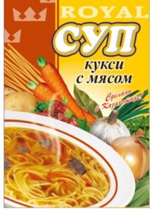 Суп Кукси с мясом 65 гр.*50