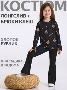 Апрель Комплект 2ДЛБ5885023н