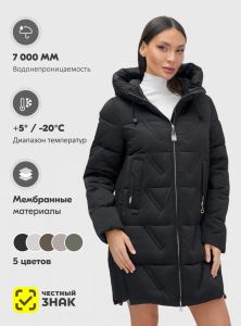 Куртка зимняя женская классическая с капюшоном черного цвета 7671Ch