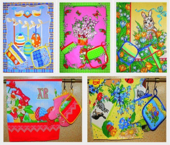 Кухонный набор ПРП 3 пр. 