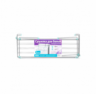 Сушилка на радиатор СБ6-65 серебряный