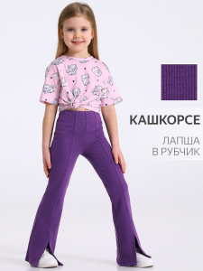 Апрель Брюки 1ДББ4699823