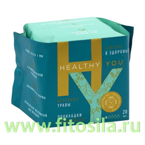Прокладки женские гигиенические ежедневные Healthy you, 20 шт