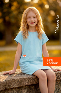 Летнее платье для девочки Happyfox