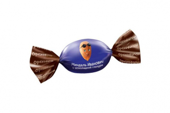 «Ореховичи», конфеты «Миндаль Иванович» в шоколадной глазури (упаковка 0,5 кг)